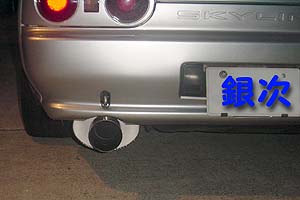 Rocket Dancer Gentle Sound Muffler iWFgTEh}t[j