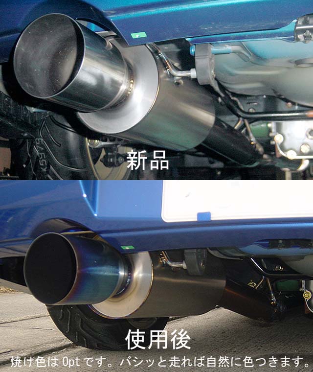 ウェブショップfujimura - 商品詳細データ