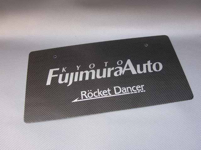 ウェブショップfujimura - 商品一覧